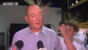 국개의원과 현피 뜬 호주의 17살 고등학생