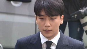 [Pick] 경찰 "승리 성접대, 일부 사실로 확인했다"