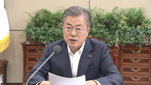 문 대통령 "장자연&middot;김학의&middot;버닝썬 철저 수사"&hellip;검경에 숙제