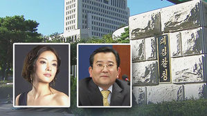 김학의&middot;장자연 사건 관건은&hellip;① 외압 의혹 ② 리스트 인물