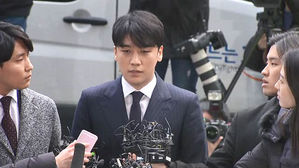 승리, 입영 연기 신청&hellip;병무청 "일부 요건 보완 요구"