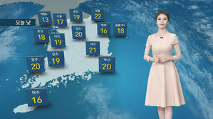 [날씨] 출근길 안개&middot;미세먼지 주의&hellip;내일부터 전국 빗방울