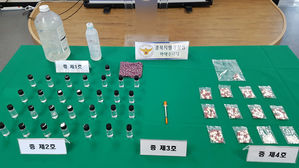 '물뽕' 비상&hellip;경북서 4ℓ 사들여 시중에 유통한 5명 적발