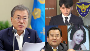 [SBS Star] President Moon Jae-in Orders Thorough Probe Into 'Burning Sun' & Jang Ja Yeon Case