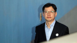 정의당, 김경수 보석에 "합당한 결정으로 판단"