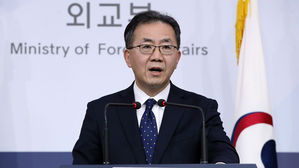 외교부 "제재 완화는 北의 비핵화 실질 조치에 달려"