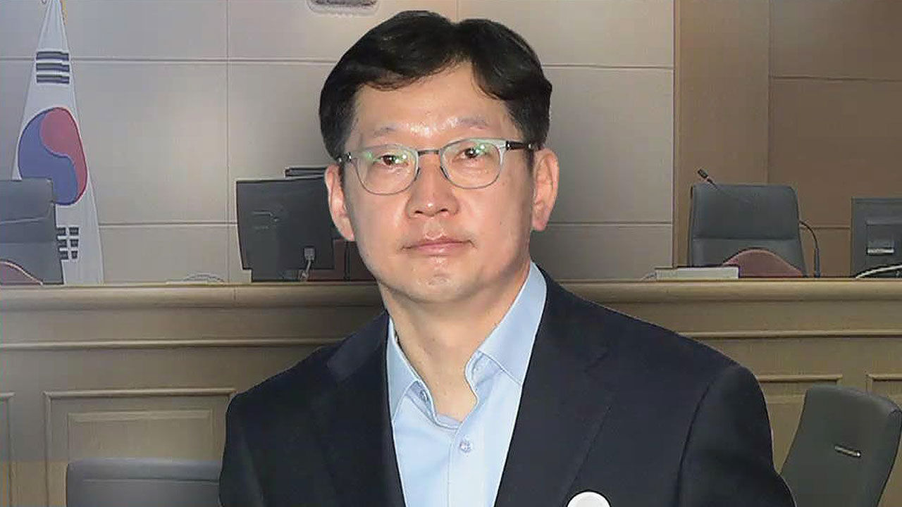 여야 '김경수 보석' 엇갈린 반응…"현명한 판단" vs "사법 포기"