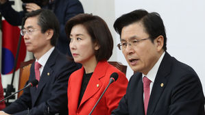 한국당, 文 대통령 김학의 사건 수사 지시에 '황운하 특검' 맞불