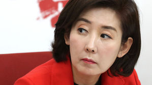 나경원 "경제 개선?…도대체 어느 나라 통계 보는가"