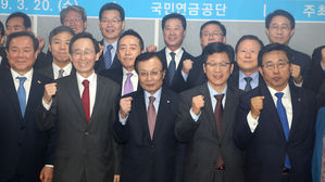 민주당, 전북 찾아 "경제 환골탈태 방법 찾자" 전폭 지원 약속