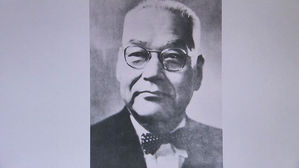 경기도 광주, 해공 민주평화상 제정&hellip;민주화 정신 기린다