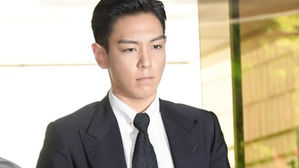[SBS Star] Yongsan-gu Office Denies Suspicions of Providing Special Treatment to BIGBANG T.O.P