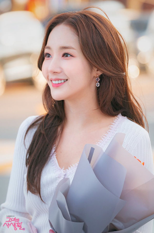 Park Min Young