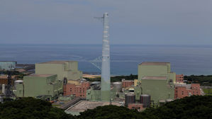 타이완 탈원전 논란 재점화&hellip;2차 국민투표 치러지나