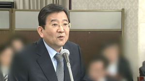 공소시효 차이, 김학의 사건 수사 외압 밝힐 열쇠 될까?