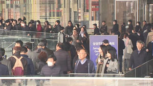 "3시간 줄 섰다"&hellip;주식 쪼갠 삼성, 늘어난 주주에 '진땀 주총'