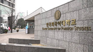 "승리&middot;정준영, 피해자 요소 있다" 외대 교수 발언 논란