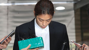 [SBS Star] VIDEO: Jung Joon Young Tears Up at the Court Hearing