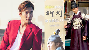 [SBS Star] Lee Minho Sends a Snack Truck to Jung il Woo!