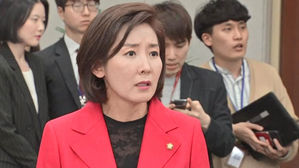 나경원 "오만한 문재인 정권에서 장관청문회 소용없어"