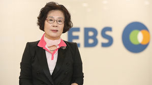 유시춘 EBS 이사장 아들 마약밀매로 구속&hellip;부실검증 논란