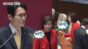 '귀 닫는 자세가 대한민국 무너뜨린다'더니&hellip;나경원 제1야당 원내대표의 '여의도 회군'
