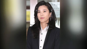 이부진, 프로포폴 상습 투약 의혹&hellip;"현장 조사 착수"