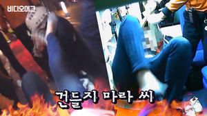 ※분노주의※ 구급대원 폭행에, 구급차 파손까지&hellip;도대체 왜 이러는 걸까요