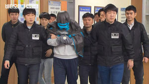 [단독] "수사관 행세하며 집 침입"&hellip;피의자 母, 경찰에 현금 제출