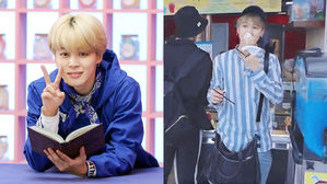 [SBS Star] Many Wonder Why BTS JIMIN Keeps the Strap on This Particular Bag So Long
