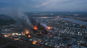 中 공안, 장쑤 폭발 현장서 환경운동가 조사&hellip;'정보통제' 논란
