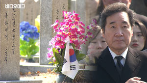 오늘(3월 22일)은 '서해수호의 날'&hellip;서해용사들을 기억합니다