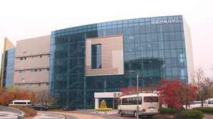 연락사무소 北 인원 평소 수준 회복&hellip;소장 회의는 5주째 불발