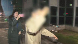 '경찰총장' 윤 총경 유착 의혹 수사 막바지&hellip;법인카드 내역 확인 중