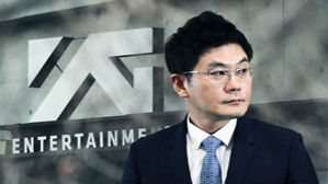 국세청, 유흥업소 탈세 뒷북조사&hellip;'거짓 해명' 침묵한 YG