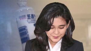 "이부진 의료기록, 영장 없이는 못 줘"&hellip;원장은 연락 두절