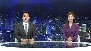 클로징