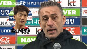 벤투 "손흥민 톱으로도 잘 뛸 수 있다는 거 알고 있었다" (feat. 이청용 수훈선수 인터뷰)