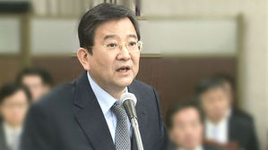 검찰, 김학의 긴급출국금지 전 입건&hellip;사실상 수사 개시