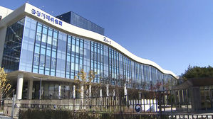 '옥수수+푹' 대형 OTT 탄생&hellip;"지상파 3사 다른 OTT에 차별 금지"