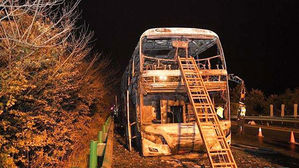 '26명 숨진' 中 관광버스 화재 원인은 '불법 인화 물질'