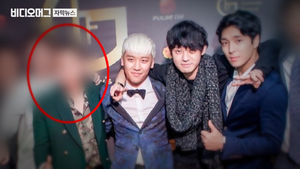 [단독] '유착 의혹 핵심인물' 총경 소환&hellip;더딘 수사 속도