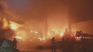 울산 폐기물 창고서 화재&hellip;밤샘 잔불 진화 중