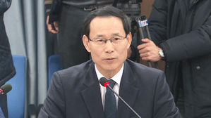 내일부터 줄줄이 인사청문회&hellip;'송곳 검증' 벼르는 野