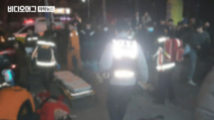 노래방서 회식하던 5명, 비상구로 추락&hellip;안전장치 '전무'