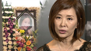 윤지오 지목 받은 이미숙 입 여나&hellip;"추가 조사 받겠다"