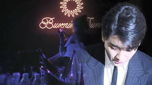 의혹만 무성&hellip;'연예계-공권력 유착' 결정적 증거는 어디에