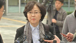[영상] 영장실질심사 출석 김은경 전 장관 "최선 다해 설명하겠다"