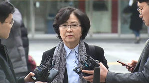 '환경부 블랙리스트' 김은경 영장심사&hellip;靑 수사 확대 분수령