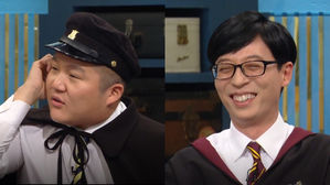 [SBS Star] Cho Se Ho Reveals How Much Yu Jae Seok Cares About His Wife